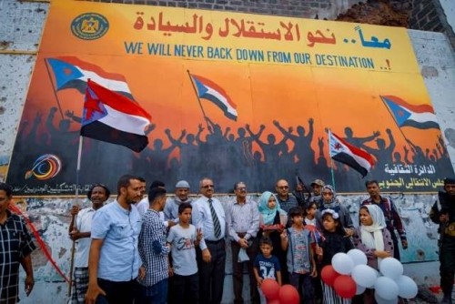 الجعدي يزيح الستار عن جدارية الاستقلال في العاصمة عدن