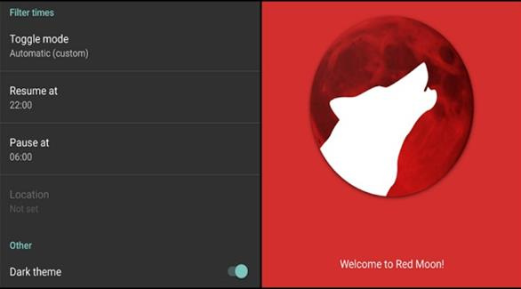 تطبيق Red Moon لفلترة ضوء الشاشة الأزرق على أجهزة أندرويد