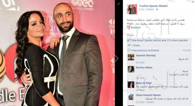 طلاق النجمة السورية بعد يوم من زفافها بسبب عذريتها 