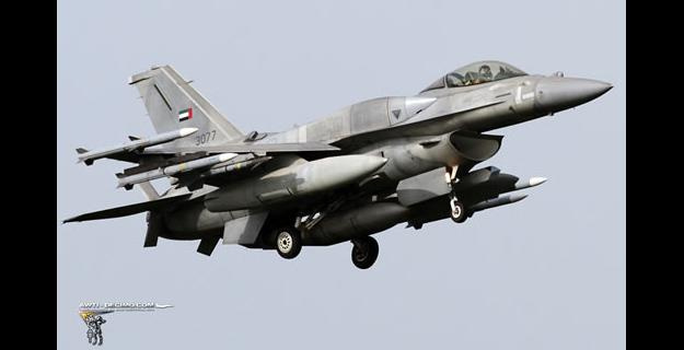 طائرات إماراتية تشن ضربات جوية على داعش