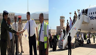 طيران اليمنية تدشن أول رحلاتها الدولية المباشرة بين سقطرى ودبي