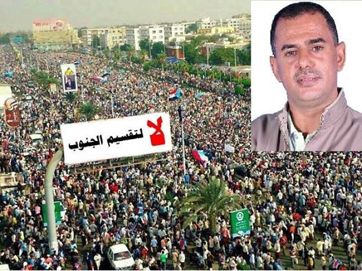 الزميل رئيس التحرير للسياسة الكويتية : اختطاف بن   مبارك أكد واقعية ما يطرحه الحراك حول استحالة قيام دولة  مدنية في الشمال