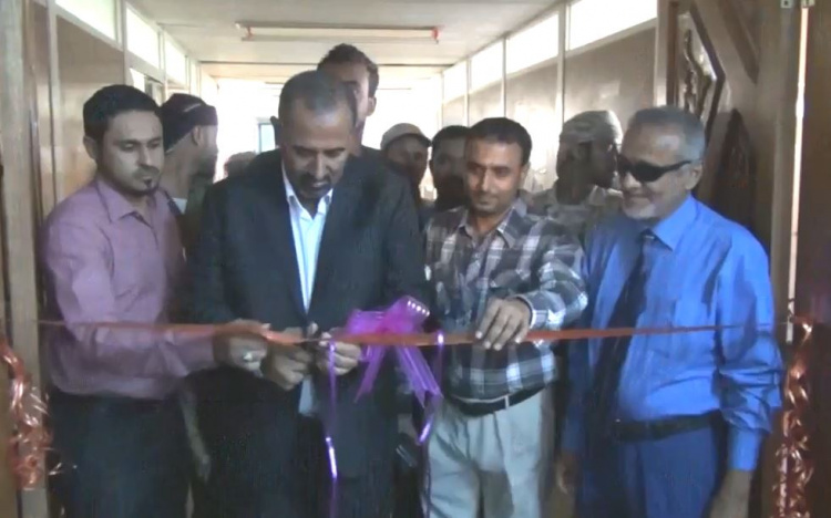 افتتاح مركز إعلامي في مبنى محافظة عدن