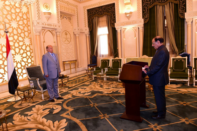 الفريق الركن علي محسن يؤدي اليمين الدستورية بمناسبة تعيينه نائباً للقائد الأعلى للقوات المسلحة