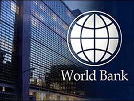 البنك الدولي : خسائر دول مجلس التعاون قد تصل إلى 300 مليار دولار خلال 6 اشهر