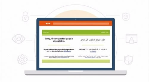 هيئة الاتصالات السعودية حجبت أكثر من 560 ألف رابط إباحي خلال 2016