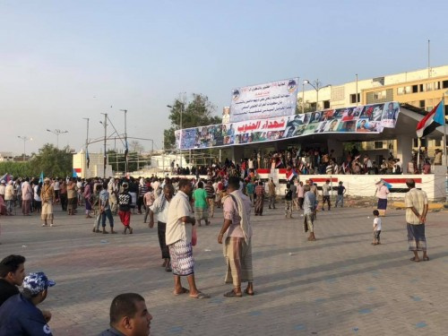 حضور باهت لأنصار الحراك الموالي للشرعية في ساحة العروض