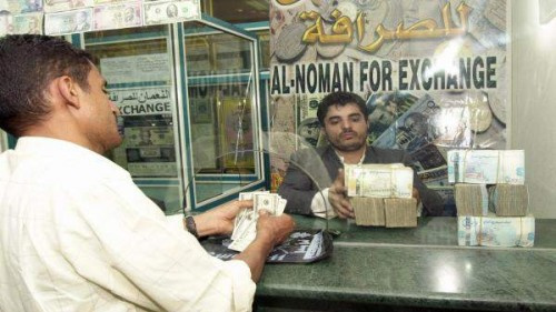 الريال اليمني يواصل هبوطه امام الدولار والسعودي مع استمرار ارتفاع الأسعار