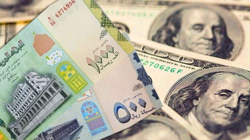 اللجنة الاقتصادية تحدد سعراً جديداً  للريال اليمني مقابل الدولار