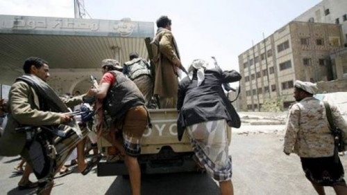 منظمة دولية: #الحـوثيون يتمركزون في مواقع مدنية ويرقمون المساكن الفارغة