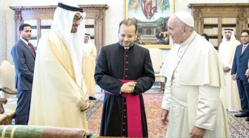 الإمارات تستعد للزيارة التاريخية المشتركة لبابا الكنيسة الكاثوليكية وشيخ الأزهر في لقاء «الأخوة الإنسانية»