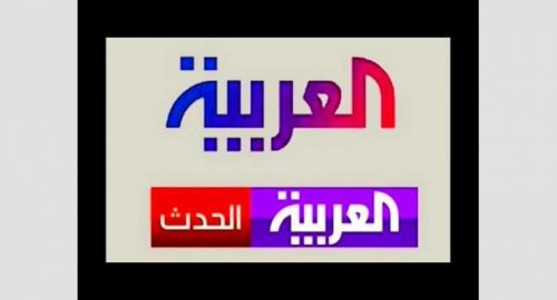 كاتب ومحلل سياسي جنوبي يدعو قناتي العربيّة والحدث إلى مراجعة السياسة التحريرية و قائمة الضيوف في الملف اليمني