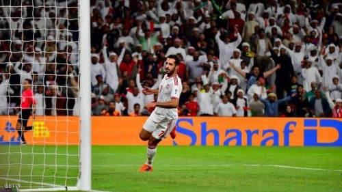 الإمارات تقصي بطل آسيا وتضرب موعدا مع قطر