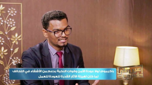مدير الآثار والمتاحف بساحل حضرموت: القاعدة استباحث المتحف 3 أيام .. ومشكلة السطو على حرم " الغويزي " سببها مكتب العقار