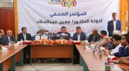 وزراء ومسؤولون في الشرعية يختلسون 120مليار ريال
