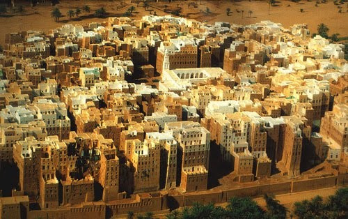 ترشيح مدينة شبام التاريخية بأن تكون عاصمة إسلامية للبيئة والتنمية المستدامة