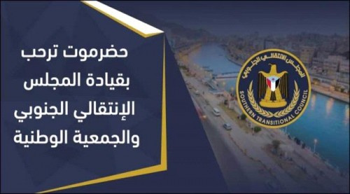 نصر هررة يكشف عن أهم النقاط التي سيتم مناقشتها بالدورة الثانية للجمعية الوطنية