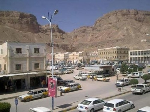 أخبار حضرموت عاجل Home Facebook