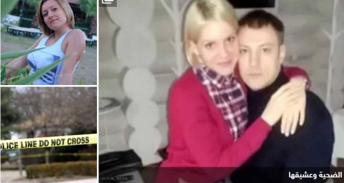 قتلت عشيقة زوجها بشكل مروّع.. وأم الضحية طالبت بوتن بالتدخل