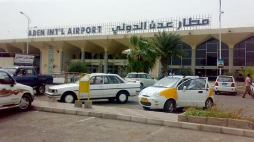  أمن مطار #عدن يضبط مسافرًا حاول تهريب مسدس إلى خارج البلاد 