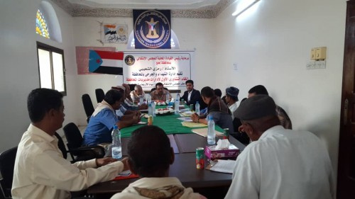 رئيس القيادة المحلية للمجلس الانتقالي لحج يترأس اللقاء التشاوري الأول لإدارات الشهداء والجرحى في المحافظة 