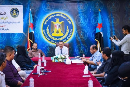 الدائرة التنظيمية تدشن دورة تدريبية لكادر المجلس الانتقالي في إدارة المراسيم والعلاقات العامة
