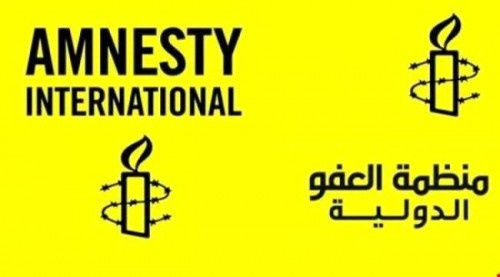 العفو الدولية تكشف عن تعرض أطفال للاغتصاب من "مليشيات الإصلاح" في #تعـز