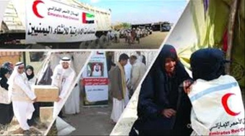   الدعم الإماراتي للتعليم.. مواجهة فكرية للإرهاب #الحـوثي توازي المعركة العسكرية
