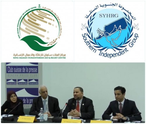 المجموعة الجنوبية المستقلة  تلتقي ممثل مركز الملك سلمان للإغاثة على هامش ندوتهم في النادي السويسري للصحافة.