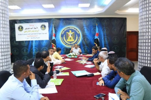 الدائرة التنظيمية بالانتقالي تختتم دورة "إدارة المراسيم والعلاقات العامة" الخاصة بكادر هيئات المجلس الانتقالي