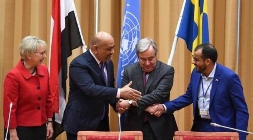 مسؤول بالشرعية:#الحـوثيين لديهم إستراتيجية إيرانية تفاوضية للالتفاف على الاتفاقيات الدولية