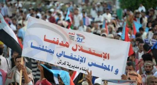 السعـودية تستدعي البكري والعيسي ومايو والسلامي لمساءلتهم عن الإصلاح
