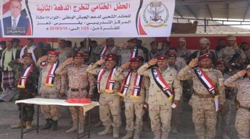 بدعم قطري.. الإخوان يشكلون مليشيات تحت مسمى "الحشد الشعبي" في تعز 