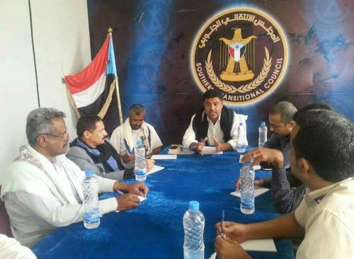الإدارة القانونية بانتقالي #شبوة تعقد اللقاء الاول لرجال القانون بالمحافظة وتشكل فريق عمل