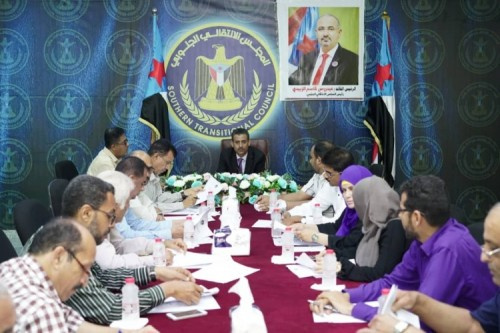 الأمانة العامة للانتقالي تعقد اجتماعها الدوري وتناقش تقارير إنجاز دوائرها