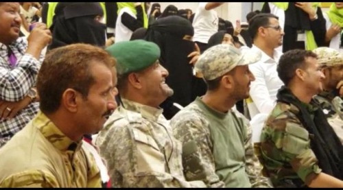 أمن #عدن يختتم برنامجه التوعوي بتكريم عدد من الأمهات