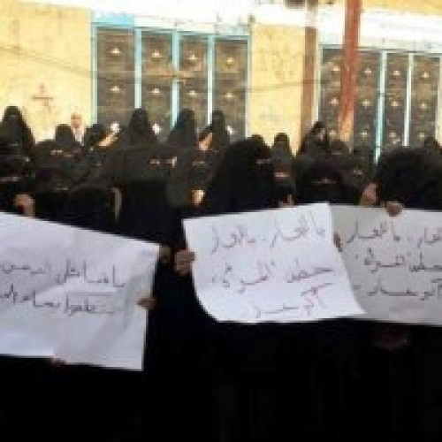 مليشيا #الحوثي تختطف 160 امرأة في سجون سرية بصنـعاء