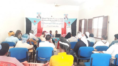 تنظيمية انتقالي سقطرى تعقد لقاءً تشاورياً لقيادتي مديريتي حديبو وقلنسية