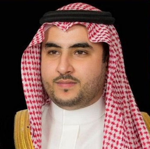 الأمير خالد يتسلم الملف اليـمني في #السعـودية