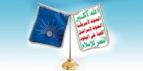 (إخوان اليمن).. ازدواجية الخطاب بين الانفصام الحاد والتغطية لخيانتهم العظمى