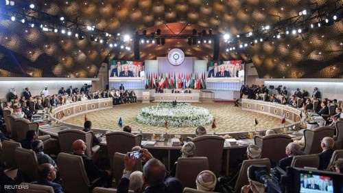 القمة العربية ترفض قرارات ترامب بشأن الجولان والقدس