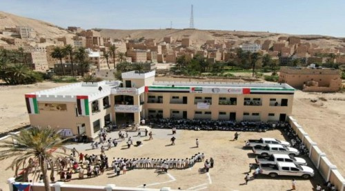 بحضور رسمي وشعبي كبير.. تدشين وافتتاح ثانوية الإمارات بمدينة الحوطة ب#شبوه