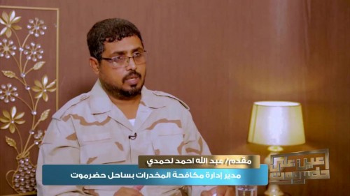 مدير مكافحة المخدّرات  يدق ناقوس الخطر.. ضبط 20 طن من الحشيش  وظاهرة التعاطي في ازدباد 