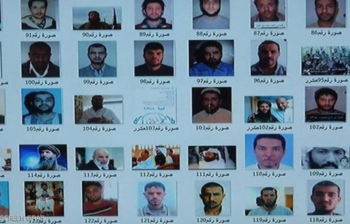 الجيش الليبي يحدد "إرهابيين مطلوبين" في طرابلس