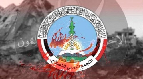 سياسي جنوبي : جمهورية الجنوب الثانية قادمة وستتوج باستئصال حزب الإصلاح