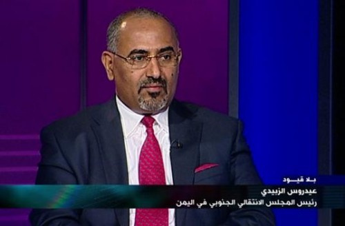 شاهد بـ(الفيديو) .. حديث رئيس #المجلس_الانتـقالي الجنوبي على قناة بي بي سي مساء اليوم