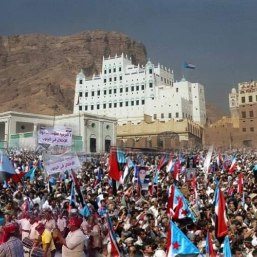 شاهد بـ(الصور).. تظاهرات شعبية حاشدة .. وزحف باتجاه سيئون للتصعيد رفضاً لعقد مجلس النواب اليمني