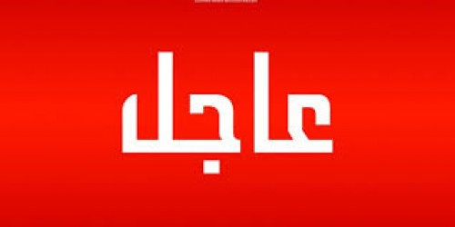 عاجل.. انفجار عبوة ناسفة في المنصورة 