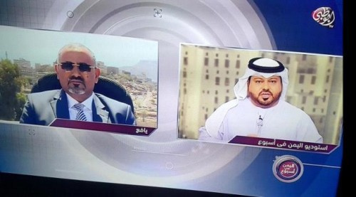الرئيس الزبيدي : وادي حضـرموت سيتحرر من معسكرات الارهابيين قريباً