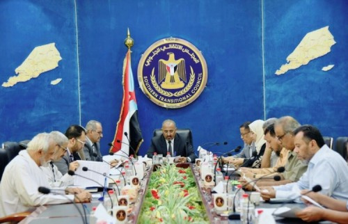 الرئيس الزُبيدي يرأس الاجتماع الدوري لهيئة رئاسة المجلس الانتقالي